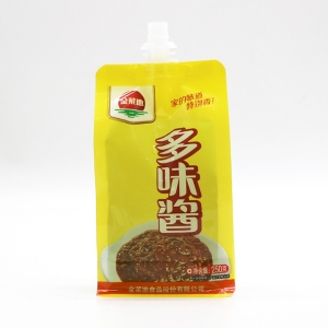 山東吸嘴袋